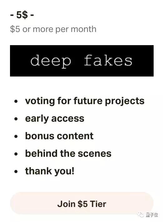 我还没看清，他就变脸了：Deepfakes究极进化，换脸行云流水