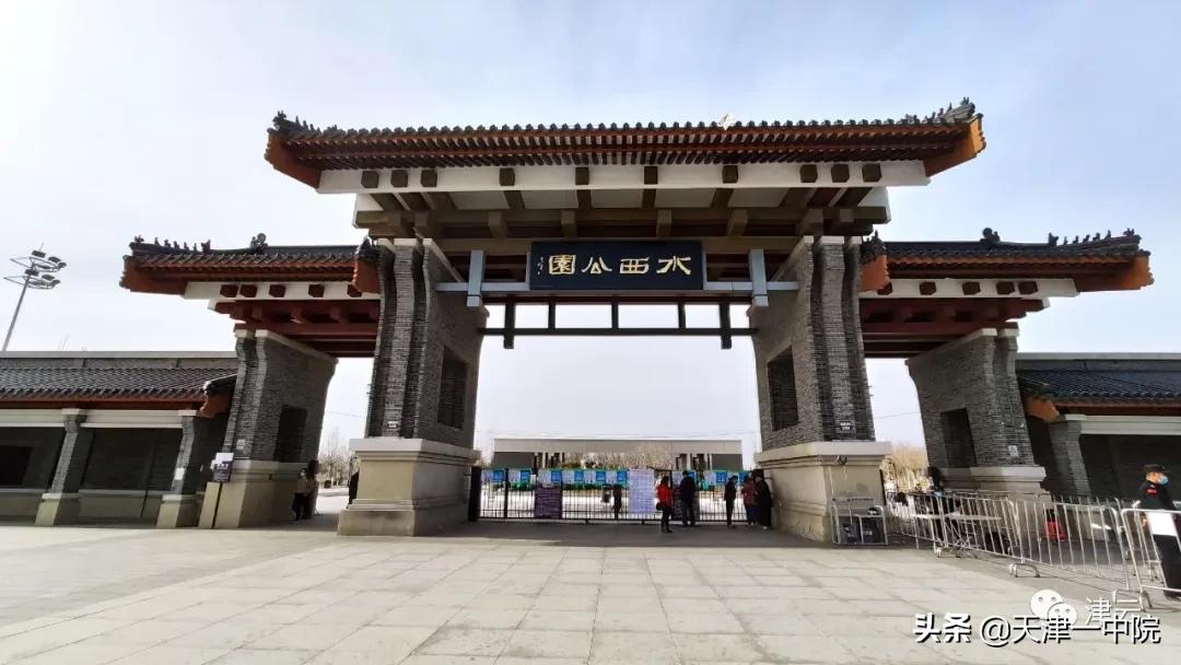 五一天津去市里玩啥,五一天津去哪玩海河