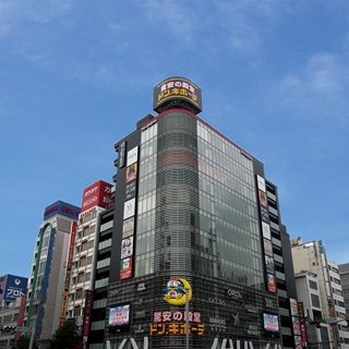 《岛国日记》带你玩转名古屋，详细全攻略，DAY1