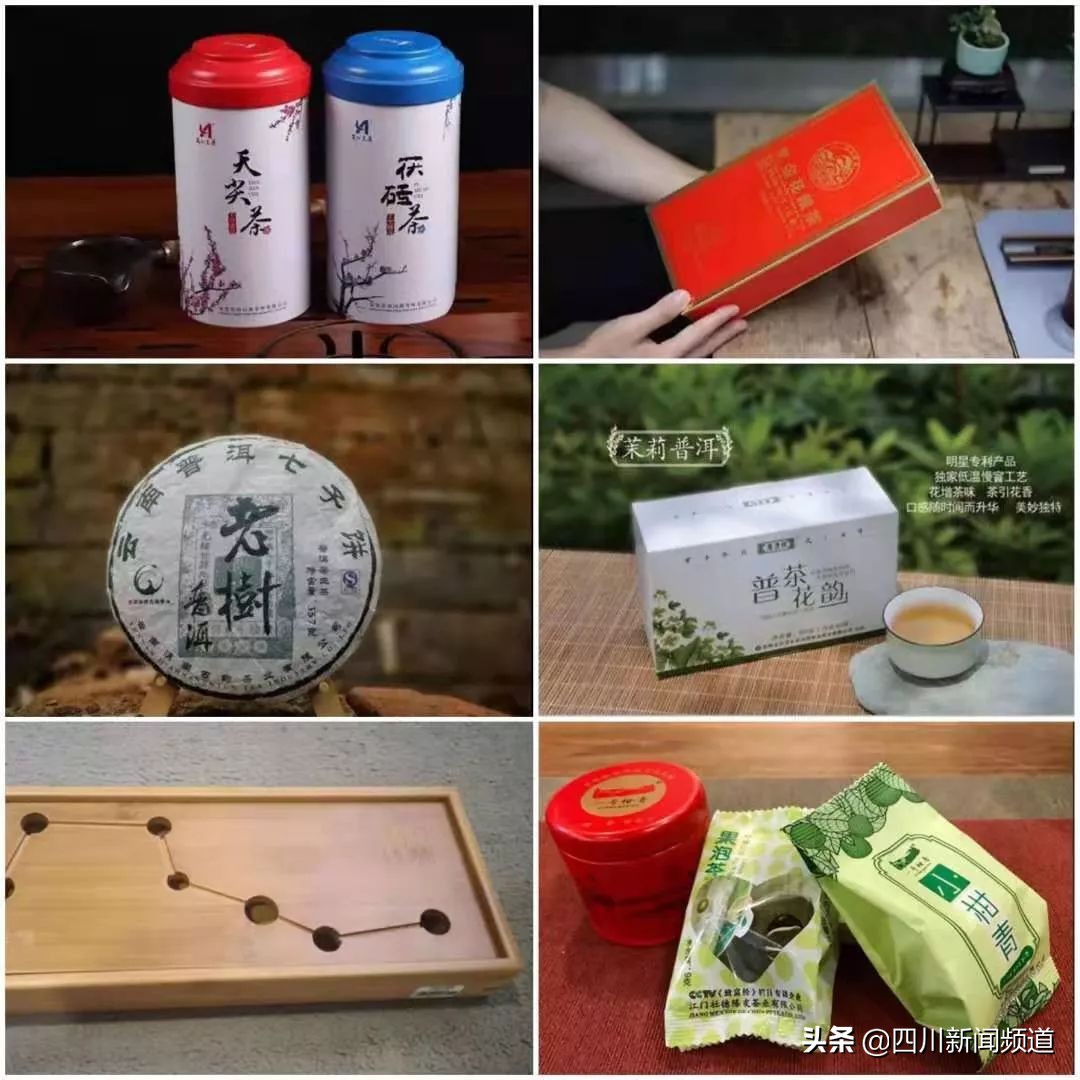 成都茶博会观展指南,成都茶博会内容