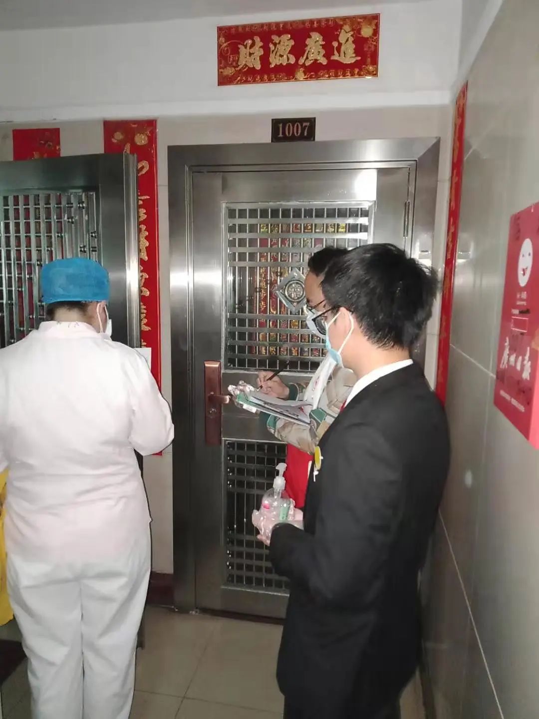 海珠｜超赞！派口罩、送凉茶、防疫心理咨询……瑞宝街蜂巢*党**建线上+线下多重暖心服务