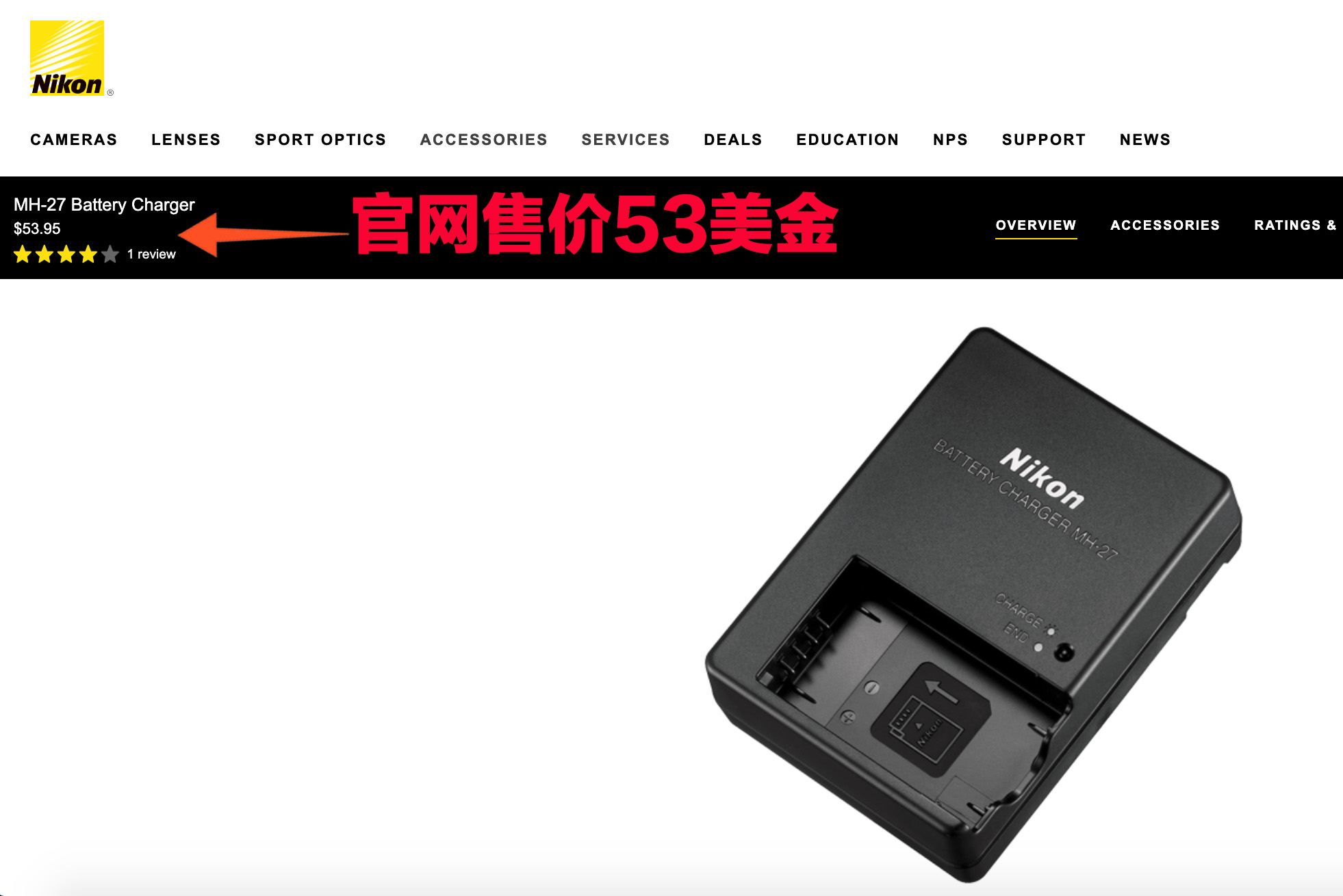 尼康mh-71智能充电器使用方法,尼康mh-24充电器说明