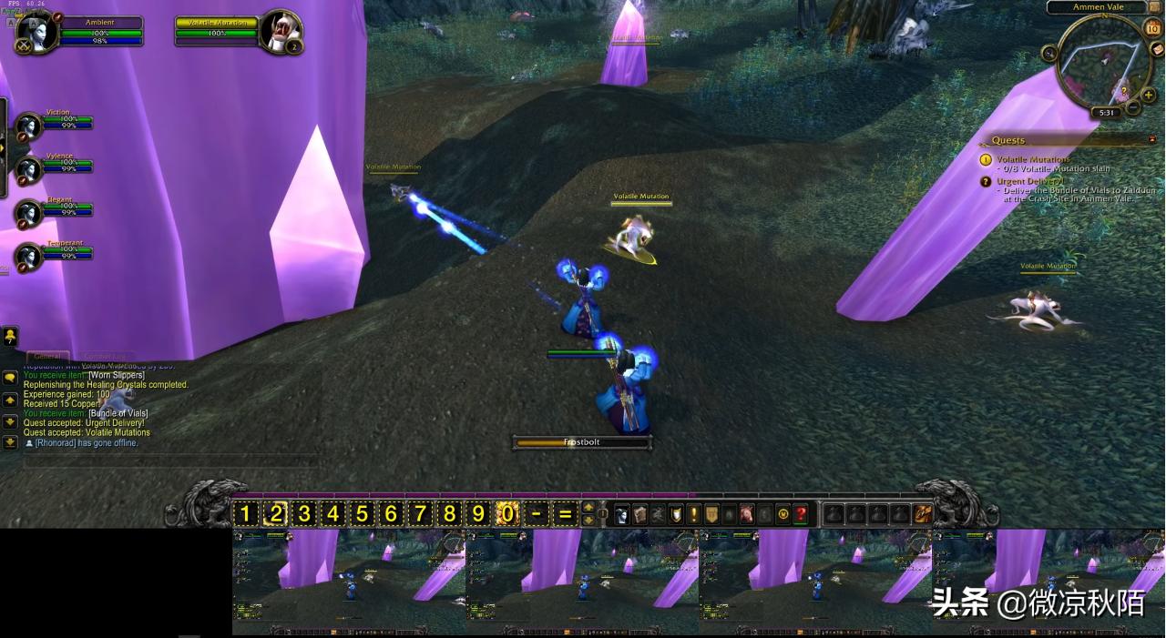 魔兽世界多开升级方法,魔兽世界多开对电脑配置要求