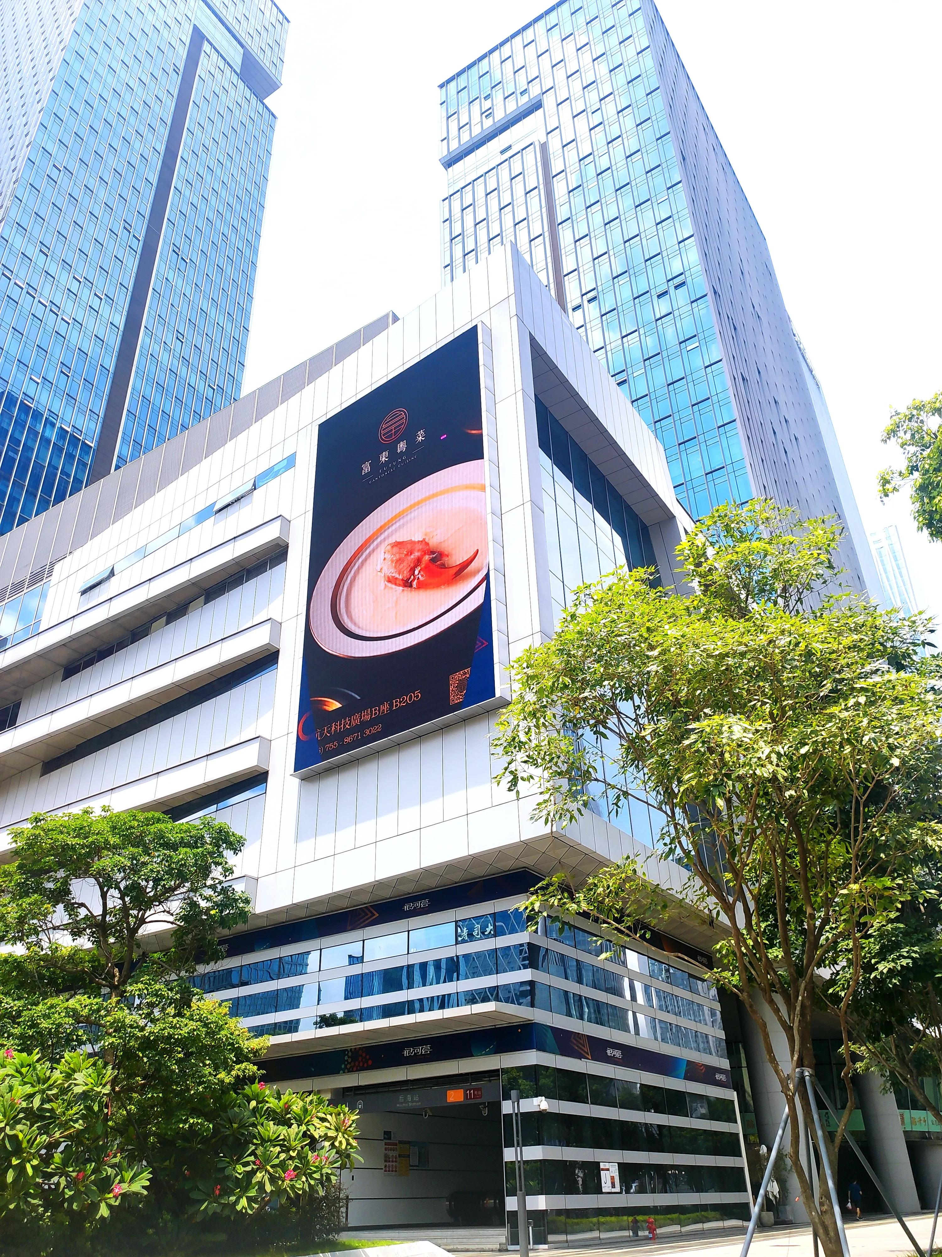 48小时核酸检测与赴深圳机场接机手拍纪实,20210704