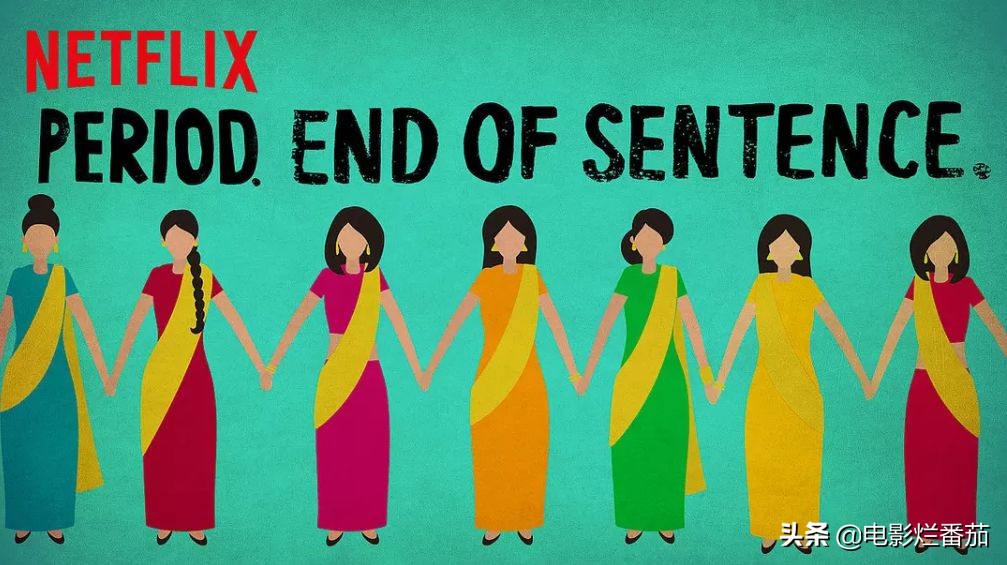 关注女性成长纪录片,关注妇女的电影