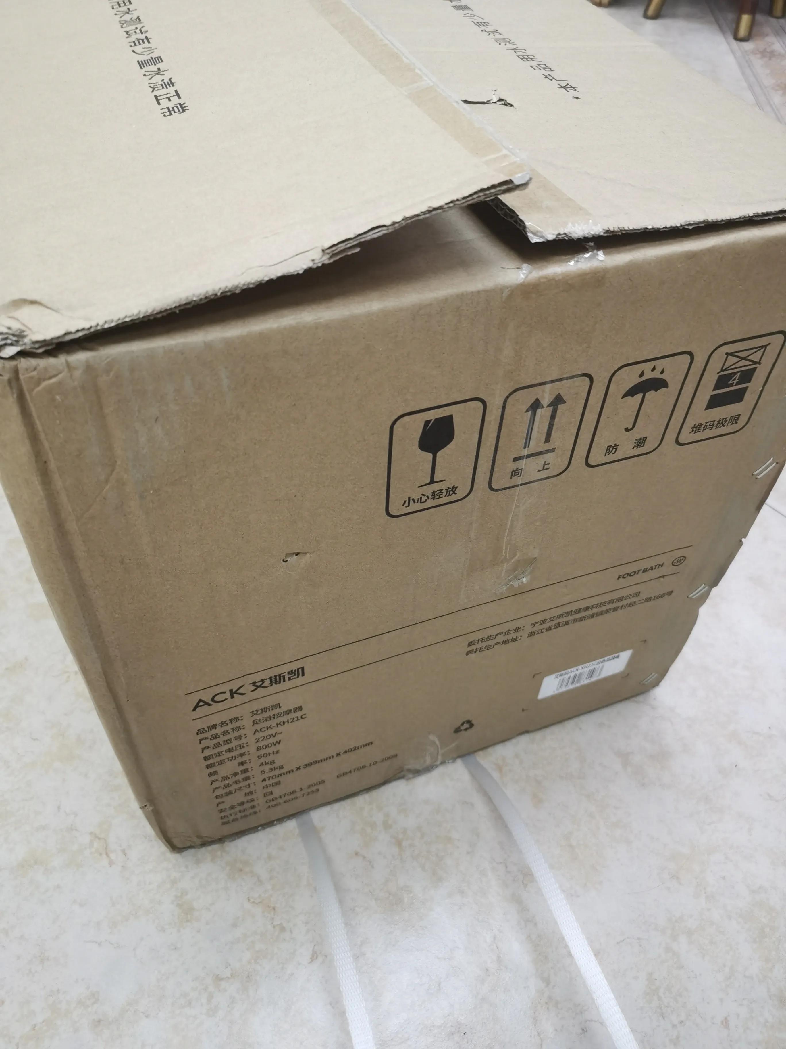 ack泡脚桶,ack足浴桶质量怎么样