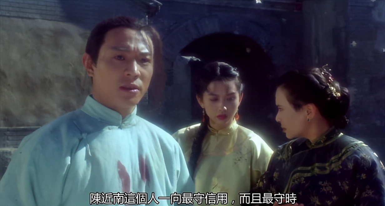 新少林五祖陈家洛被秒,新少林五祖陈总舵主叫什么