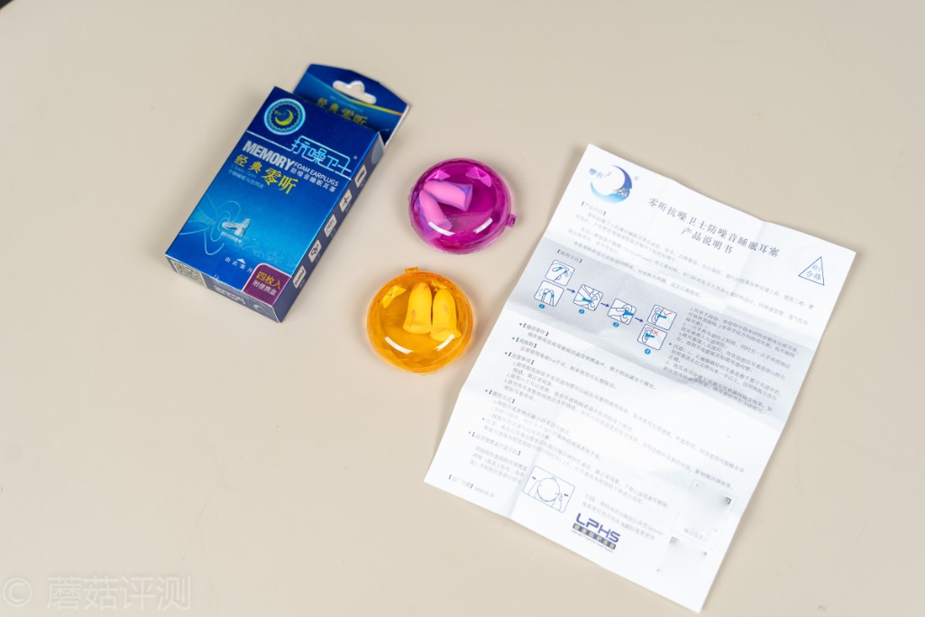 最好的降噪耳塞推荐,体验感最好的头戴降噪耳机