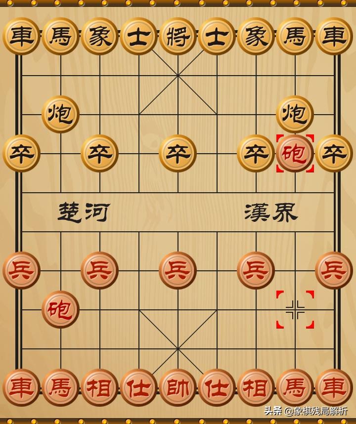 胡荣华象棋开局布阵技巧,吾爱象棋过宫炮开局布阵