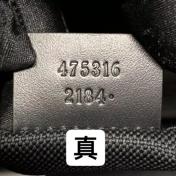 gucci男士手包如何辨别真假图片,gucci虎头手包真假鉴定