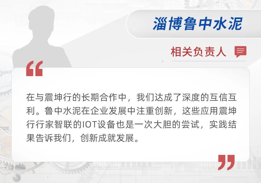 瀹㈡埛涔嬪０24灏忔椂鎻芥敹,瀹㈡埛涔嬪０鏁版嵁鍒嗘瀽