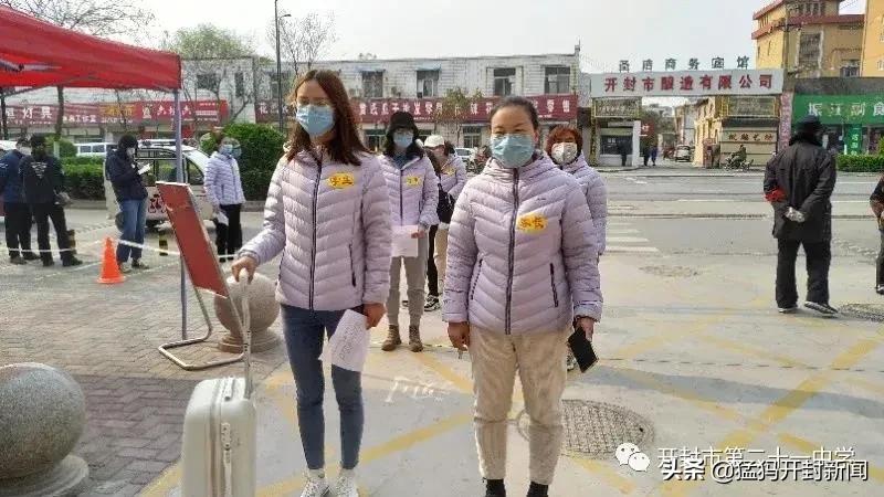 明天初三报到！全开封市245所中学准备好了！