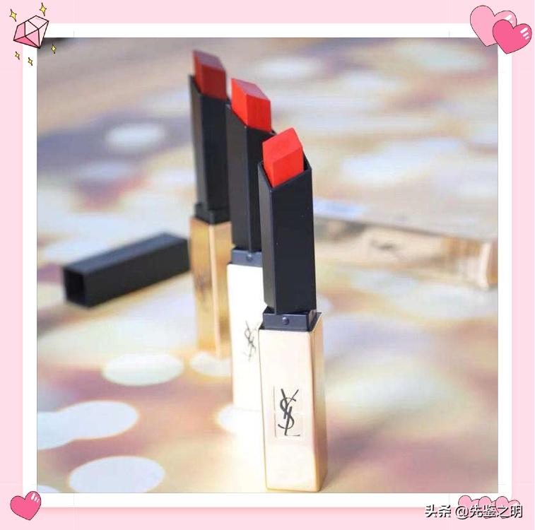 淘宝上的圣罗兰口红是正品吗,圣罗兰口红23号色正品