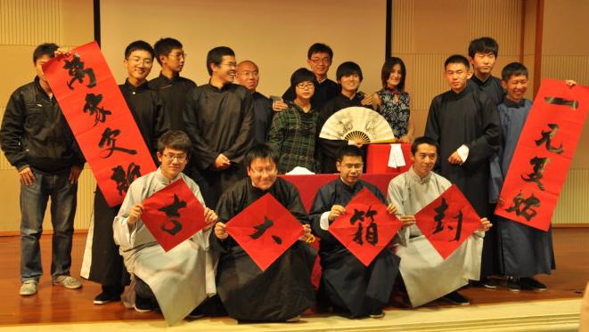 德云社相声小段一百三十六,德云社20年庆典全集