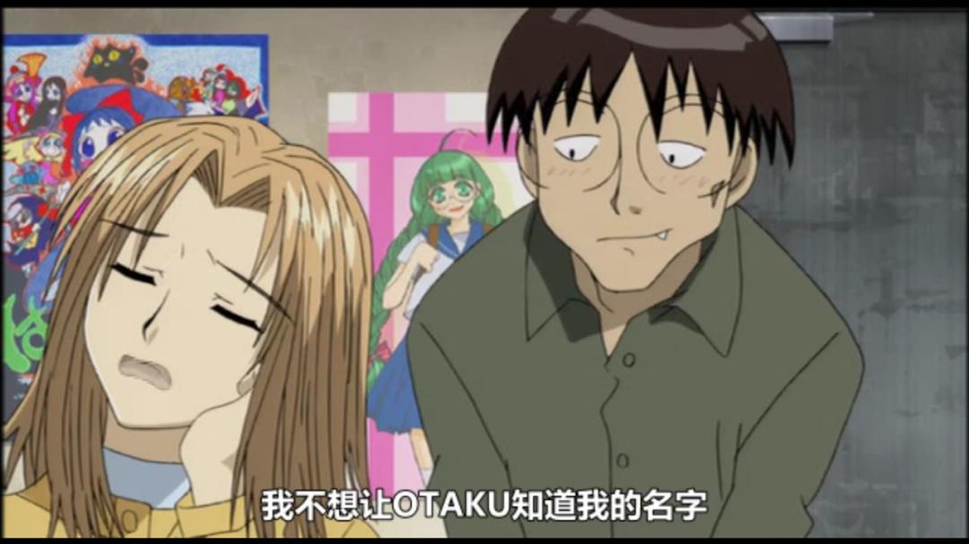 ProductionI.G,production动漫