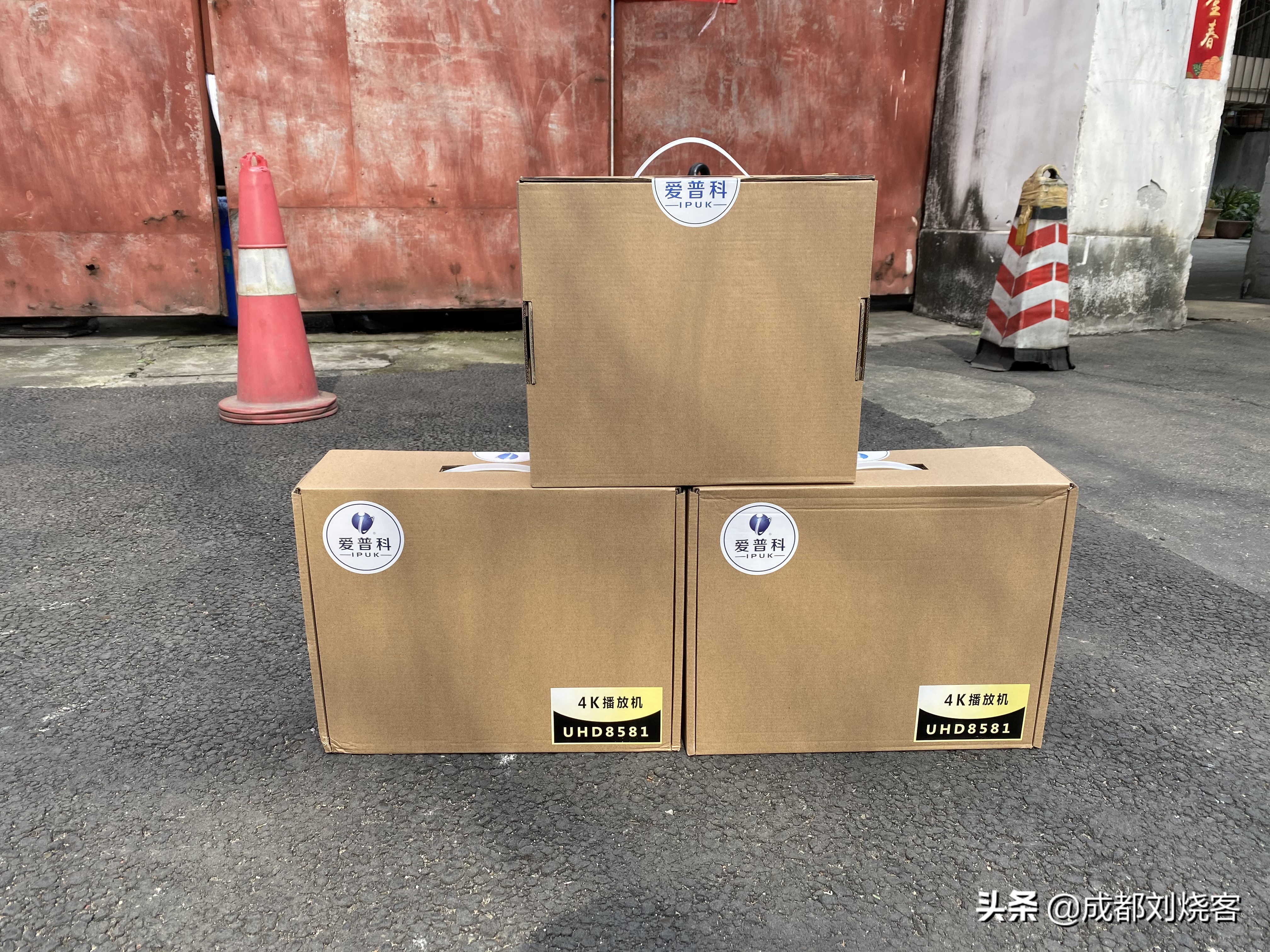 4k蓝光机是一种什么样的体验,4k蓝光播放机横向评测