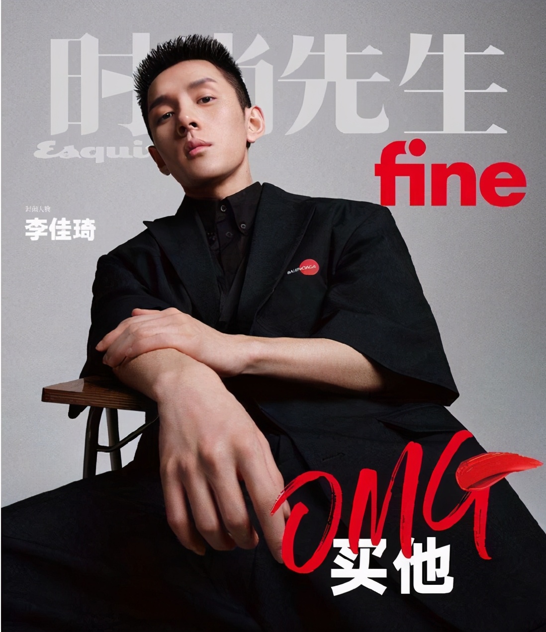 补税、卖战队、转型失败，直播“打工人”公会活得越来越难了？