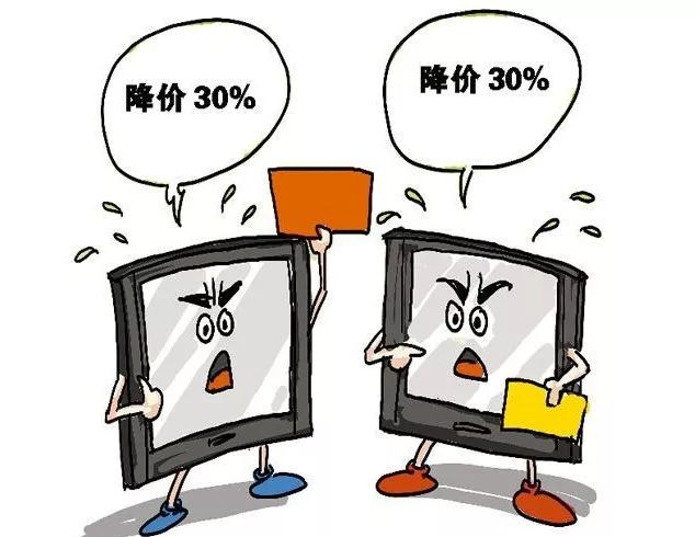 「很潮-OFFWAY」毒最大的竞争对手，来了