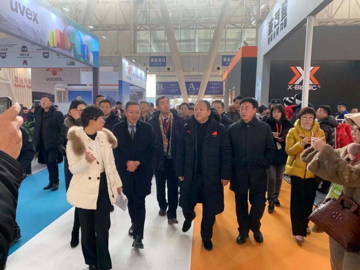 哈尔滨冰雪旅游交易会,中国国际哈尔滨冰雪产业博览会