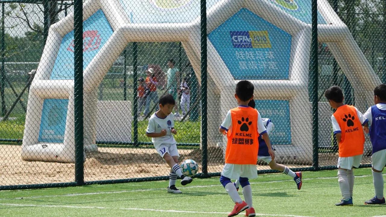 2022上海市青少年足球俱乐部比赛,2024上海青少年体育足球赛第二站