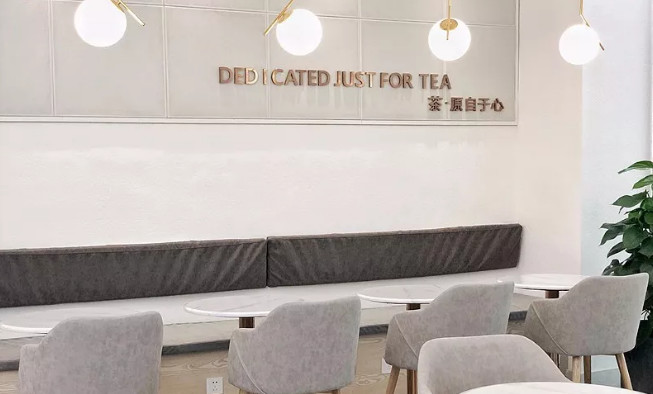 南通人过去一年最爱去的这36家餐厅,都在这儿了