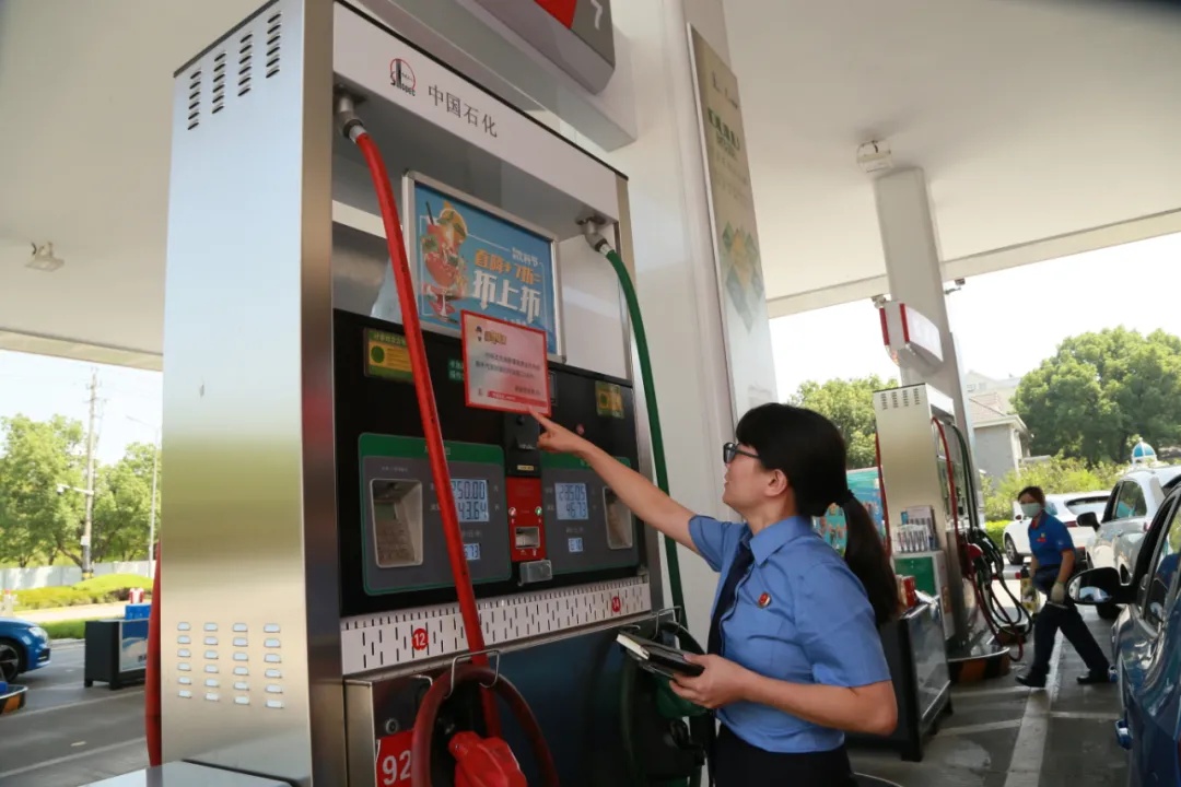 安全生产领域公益诉讼典型案例,刑事附带民事公益诉讼典型案例