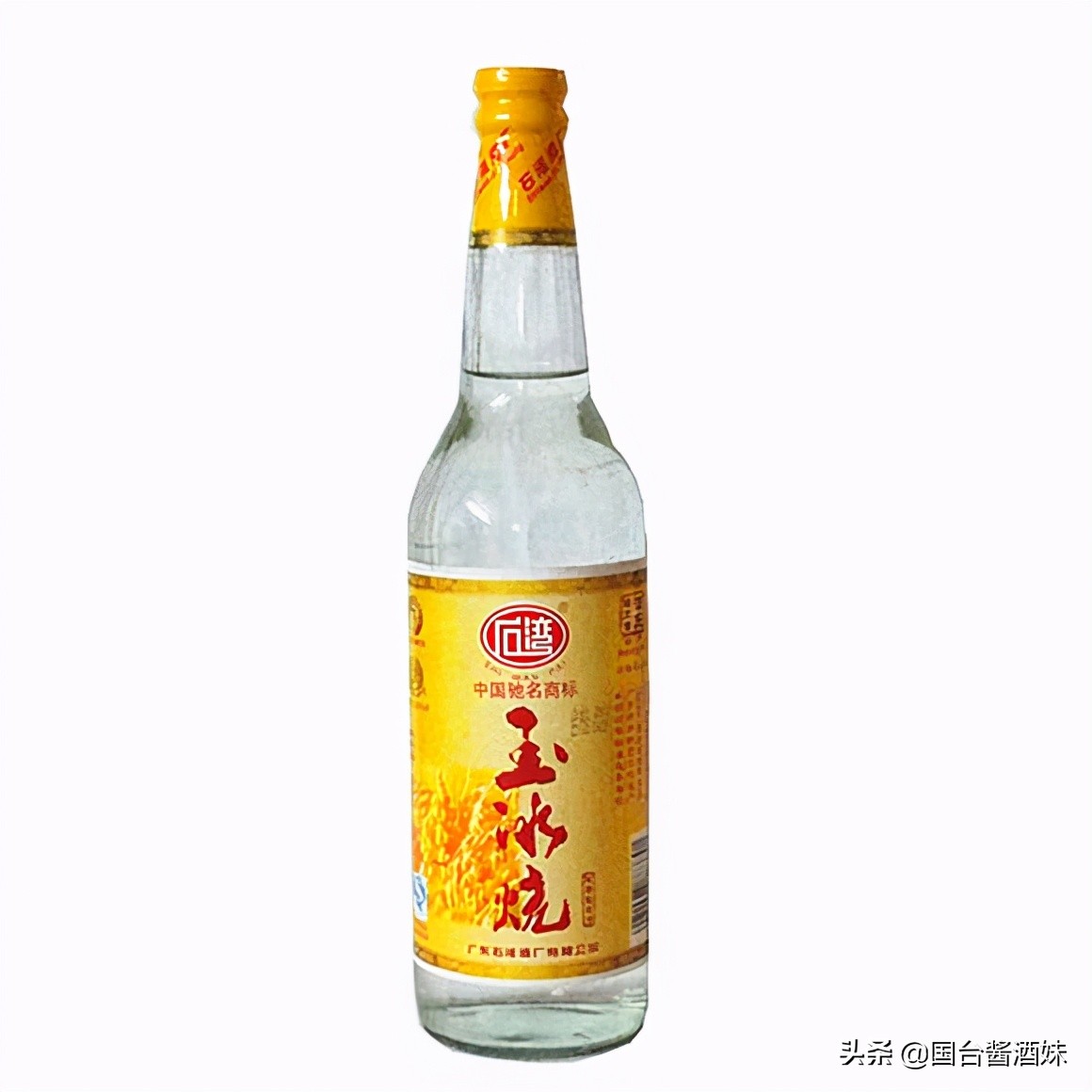 广东五大名酒,广东省十大好酒