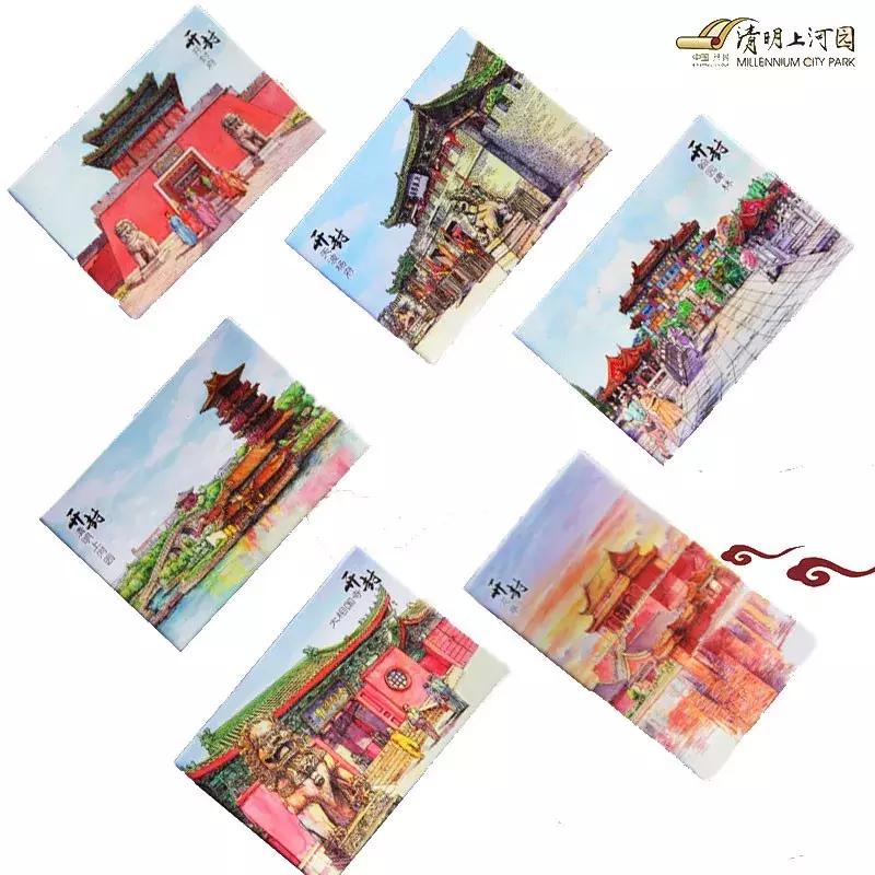 五一游记清明上河园,清明上河园旅游体验