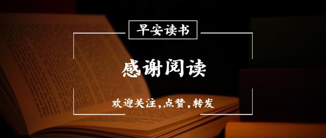 各地中秋节的习俗,你知道中秋节还有什么风物习俗吗