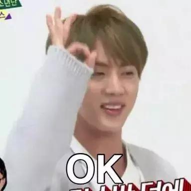 跟着爱豆学韩语吴世勋,跟着韩国爱豆学川渝