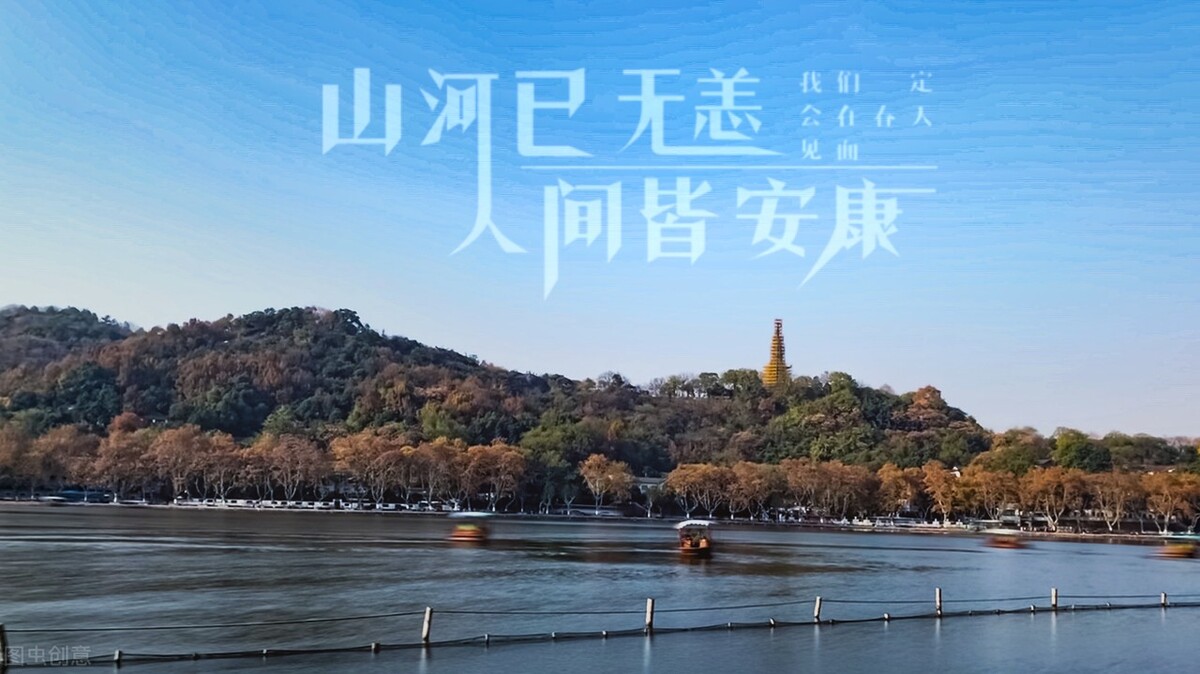 前路漫漫其修远兮的意思,前路漫漫其修远兮何处是归宿