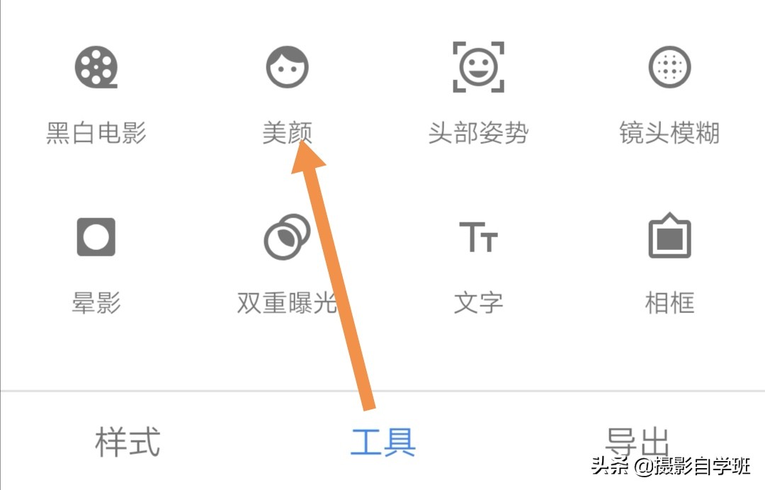 人像照片面部暗，色彩不正常咋办？前期拍摄和后期调色，全套介绍
