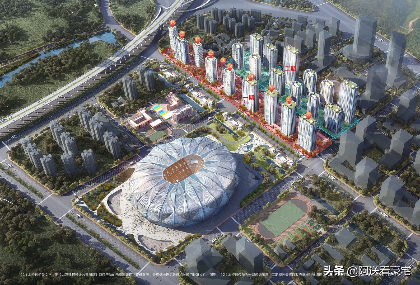 广州地标打卡视频,广州夜景网红打卡图