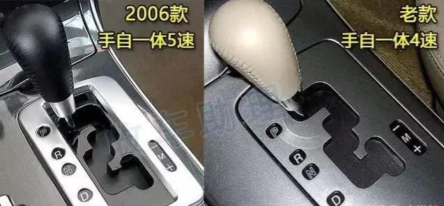 弯道之王马自达6天门山,马自达6弯道王子