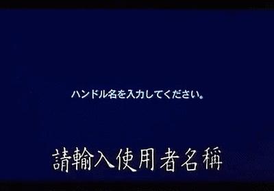 这届90后真的太难了,这届90后