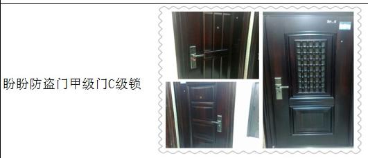 装修不懂买材料？赠自用22主材透明报价+品牌，菜鸟照装都捡钱！