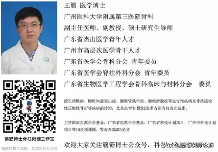 每天工作腰酸背痛还能运动健身吗,躺着锻炼腰背肌