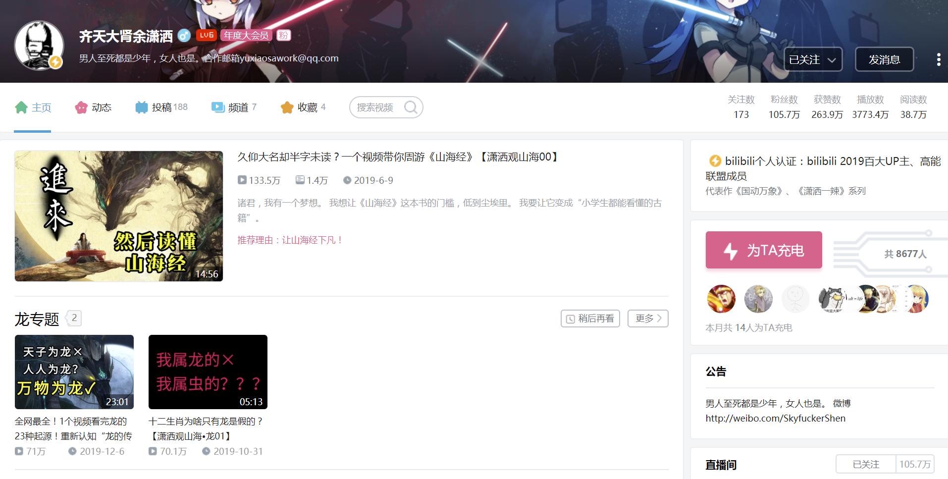 在家不无聊系列,在家不会无聊的视频