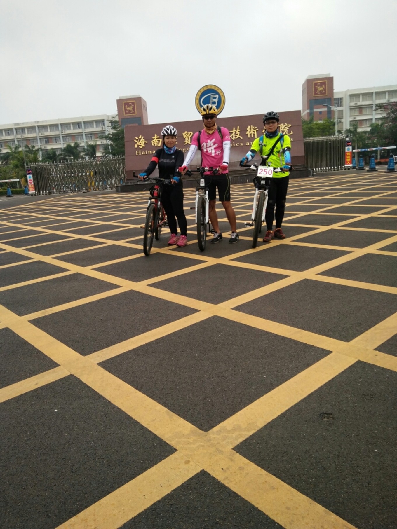 20161218桂林洋大学城返校记（那一年的海口青年户外）