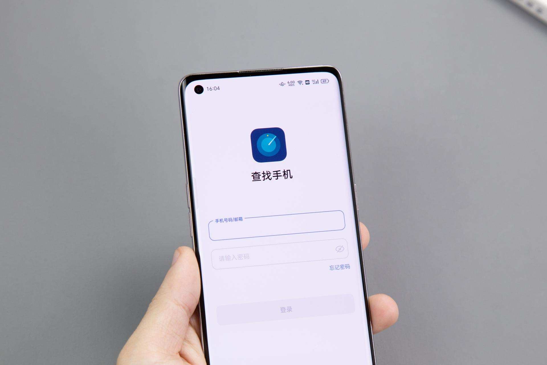 手机丢失用其他手机怎么挂失,手机丢失怎么挂失支付宝和微信