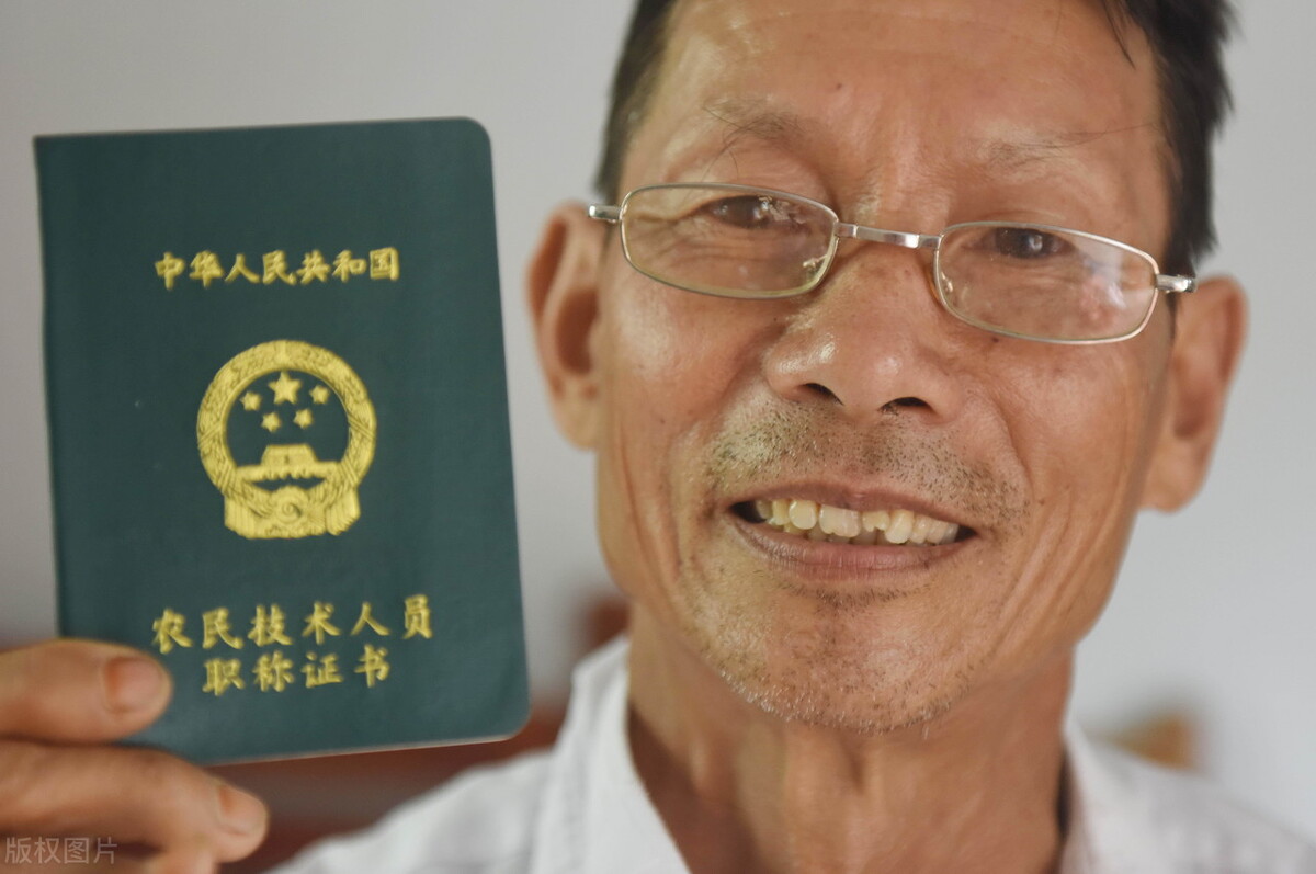 体育教练中级职称申报条件,河南2021年职称评审工作