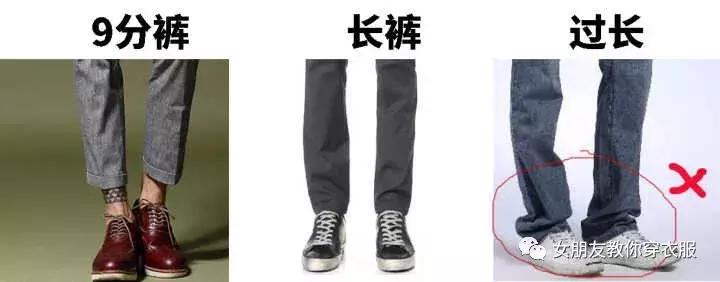 怎么在淘宝挑选衣服尺码,在淘宝买衣服怎么买合身的