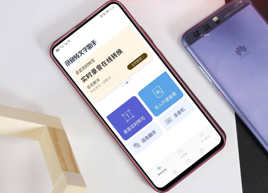 4g网络该怎么设置才可以省流量,关闭4g上网流量