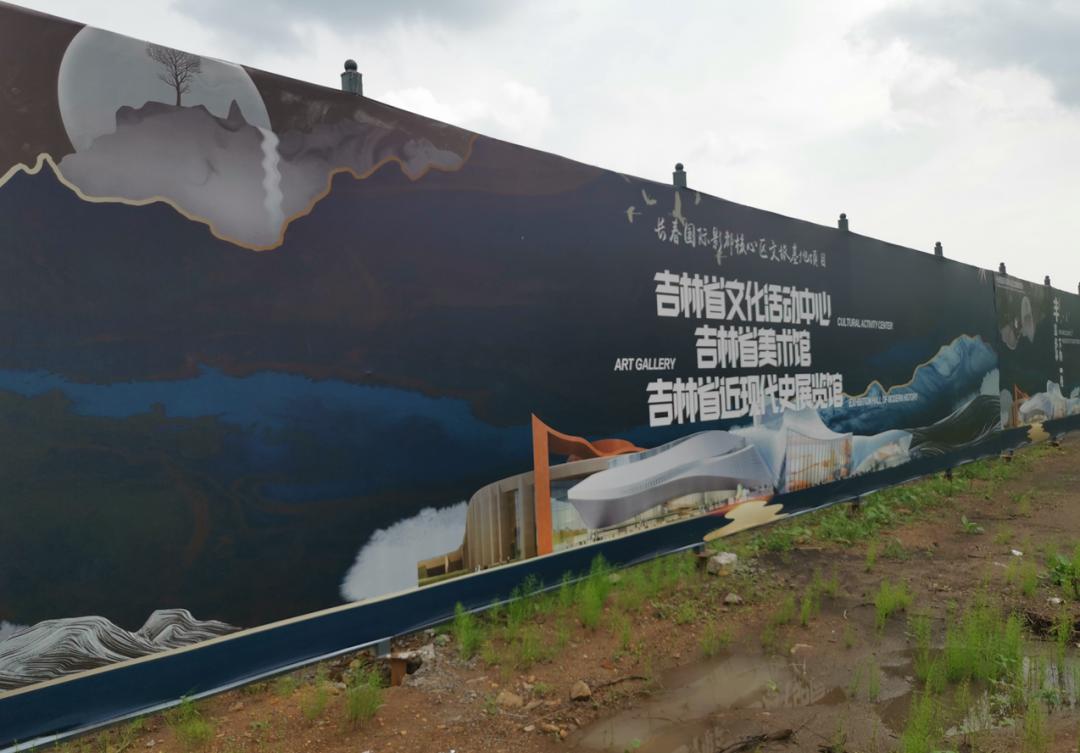 长春市净月万龙楼盘,净月新城开盘