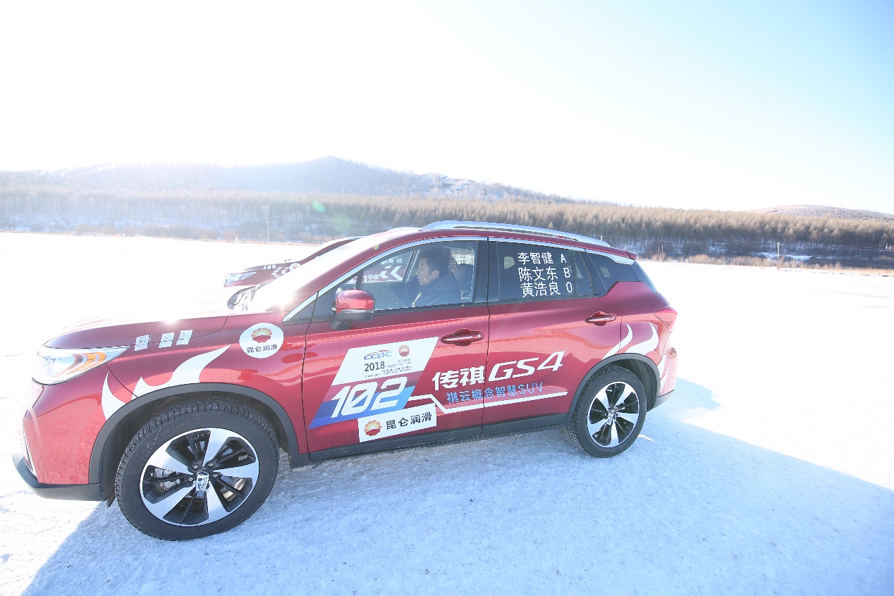 挑战-30℃，CCPC牙克石实测昆仑天润