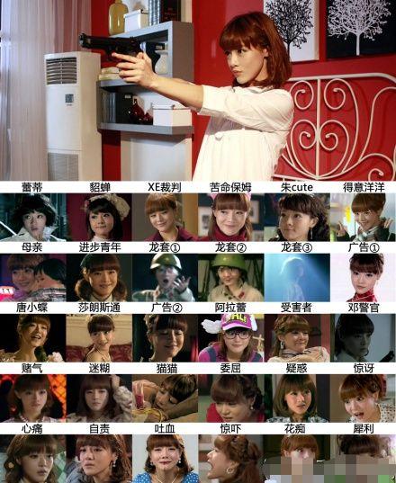 爱情公寓3发布会陈赫抱娄艺潇,王传君吐槽爱情公寓原话