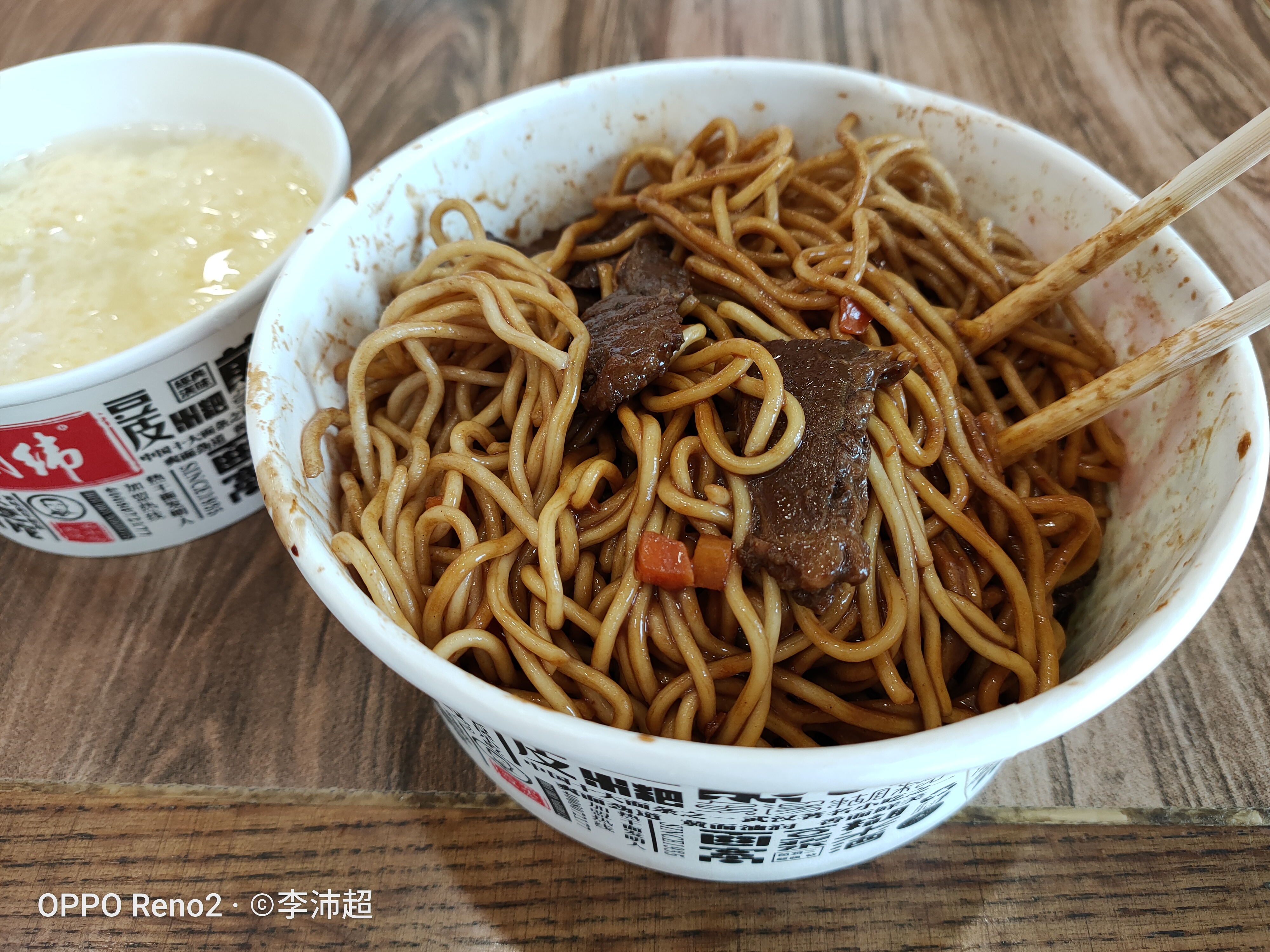 opporeno2测评视频,opporeno2用哪个版本比较好