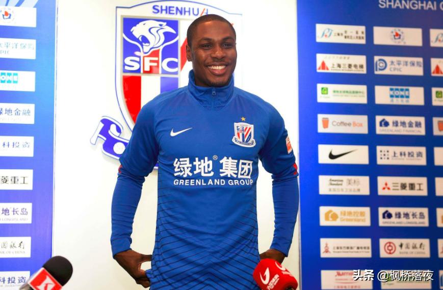 在中国踢球让他重拾自信,伊哈洛接受采访