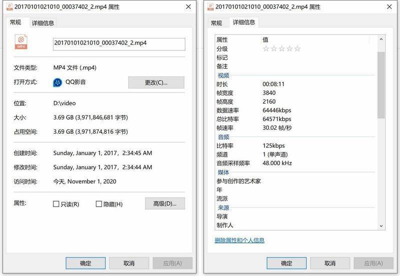 铠侠和东芝固态硬盘哪个好,东芝铠侠固态硬盘怎么样值得买吗