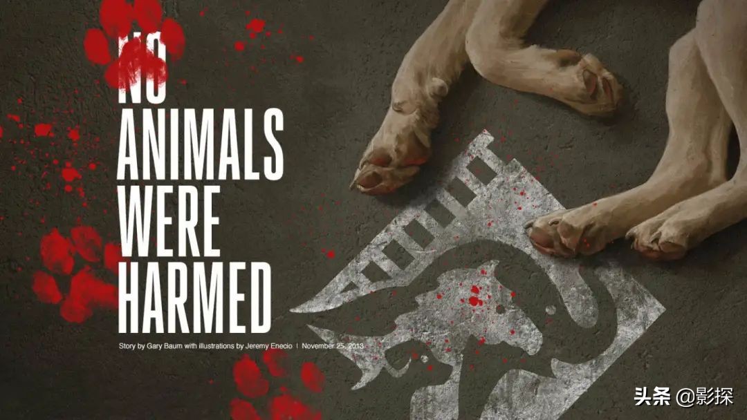 3万人打一星,骇人听闻